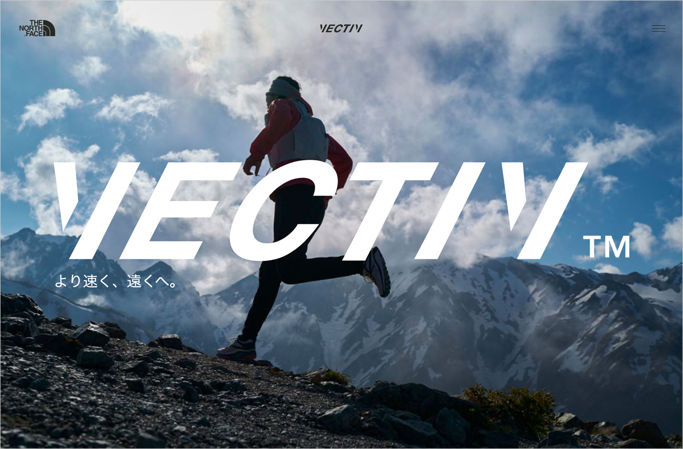 VECTIV™ | THE NORTH FACE-GOLDWINウェブサイトの画面キャプチャ画像