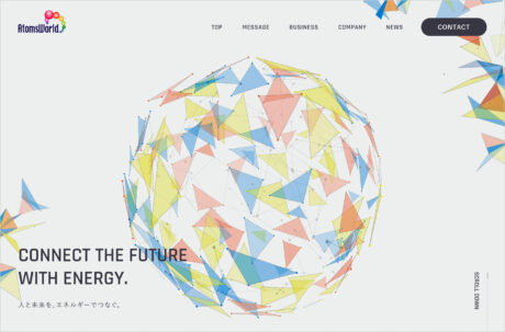 AtomsWorld｜エネルギー革命を目指すトータルソリューショングループウェブサイトの画面キャプチャ画像