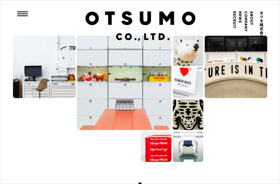 OTSUMO CO.,LTD. | オツモ株式会社ウェブサイトの画面キャプチャ画像