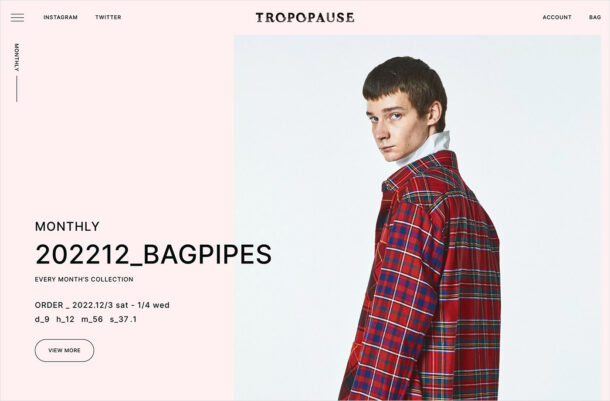 TROPOPAUSE | トロポポーズウェブサイトの画面キャプチャ画像