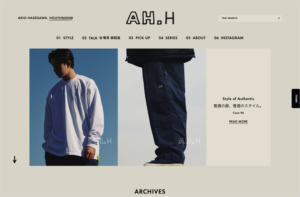 AH.H | AKIO HASEGAWA. HOUYHNHNMウェブサイトの画面キャプチャ画像