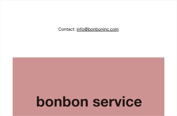 BONBON SERVICE inc.ウェブサイトの画面キャプチャ画像