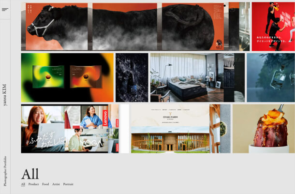 yansuKIM Photographer Portfolioウェブサイトの画面キャプチャ画像