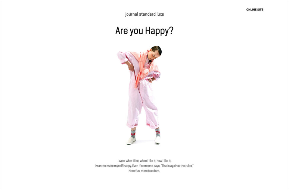 Are you Happy？｜journal standard luxeウェブサイトの画面キャプチャ画像