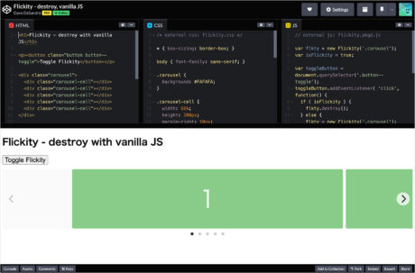 Flickity – destroy, vanilla JSウェブサイトの画面キャプチャ画像