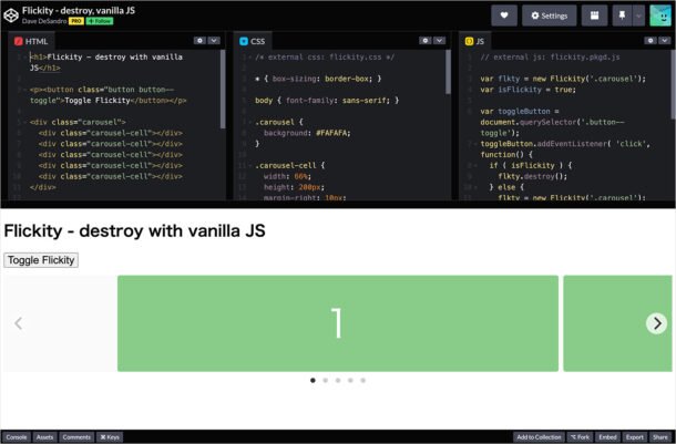 Flickity – destroy, vanilla JSウェブサイトの画面キャプチャ画像