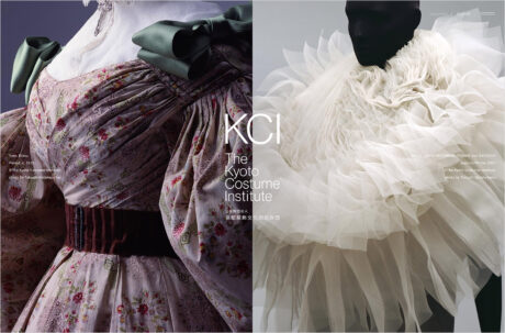 KCI｜公益財団法人 京都服飾文化研究財団ウェブサイトの画面キャプチャ画像
