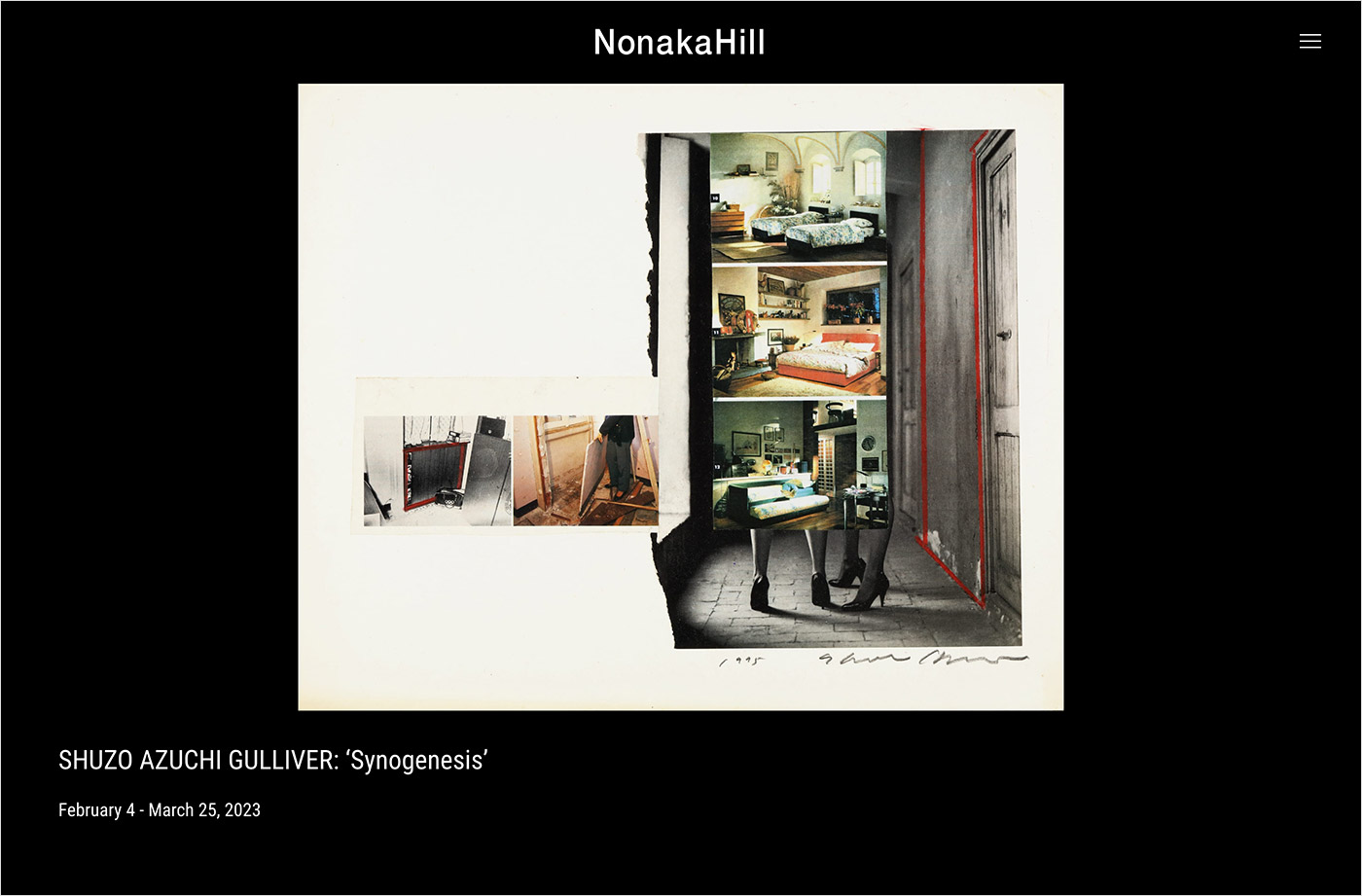 Nonaka-Hillウェブサイトの画面キャプチャ画像