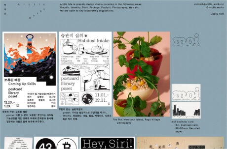 Jaeha Kimウェブサイトの画面キャプチャ画像