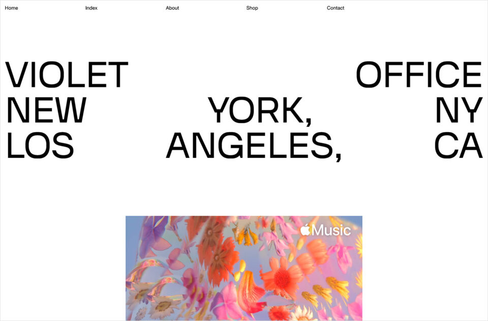 Violet Officeウェブサイトの画面キャプチャ画像