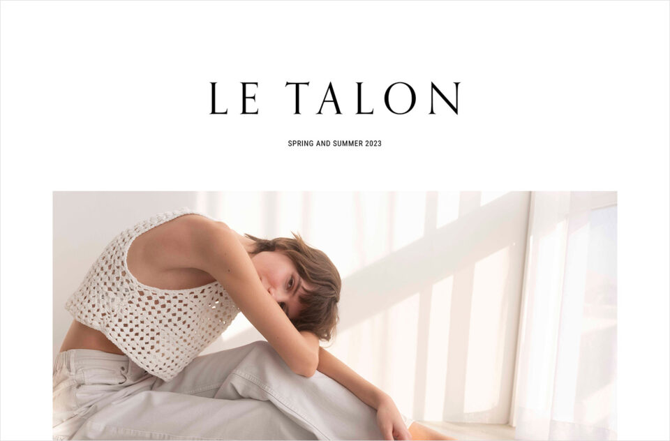 LE TALON – SPRING AND SUMMER 2023ウェブサイトの画面キャプチャ画像
