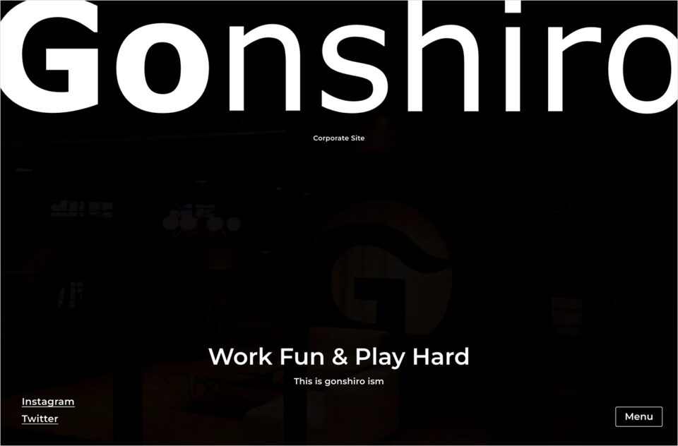 Gonshiro Co.,Ltd.（株式会社権四郎）ウェブサイトの画面キャプチャ画像