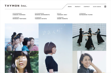THYMONウェブサイトの画面キャプチャ画像