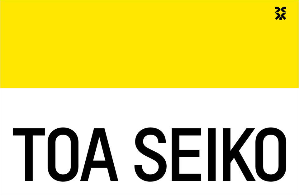 東亜セイコー｜Toa Seiko Ltd.ウェブサイトの画面キャプチャ画像