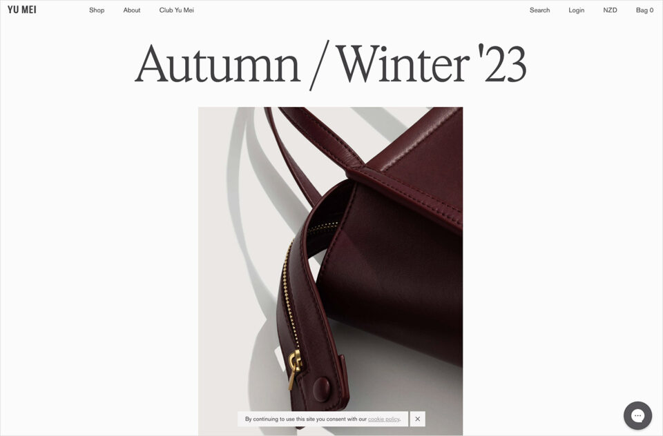 Yu Mei | Luxury Leather Goodsウェブサイトの画面キャプチャ画像