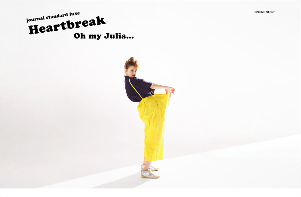Heartbreak Oh my Julia…｜journal standard luxeウェブサイトの画面キャプチャ画像