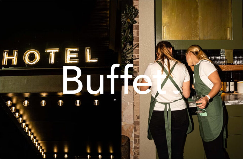 Buffetウェブサイトの画面キャプチャ画像
