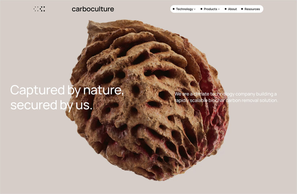 Carbo Cultureウェブサイトの画面キャプチャ画像