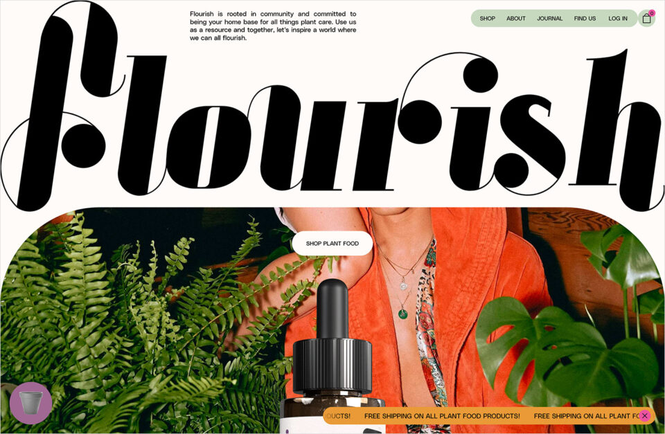Flourish Plant Foodウェブサイトの画面キャプチャ画像