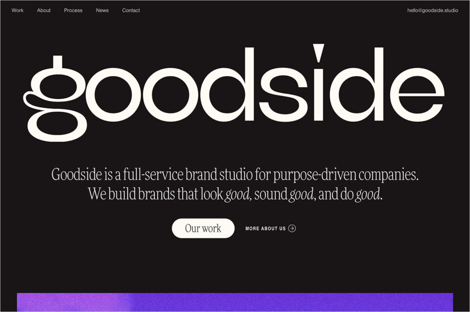Goodside → A full-service brand studioウェブサイトの画面キャプチャ画像