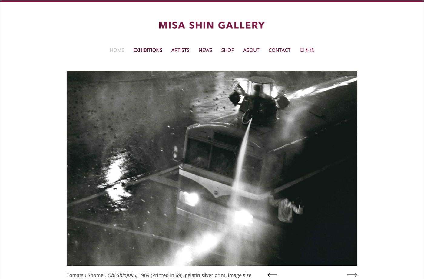 MISA SHIN GALLERYウェブサイトの画面キャプチャ画像