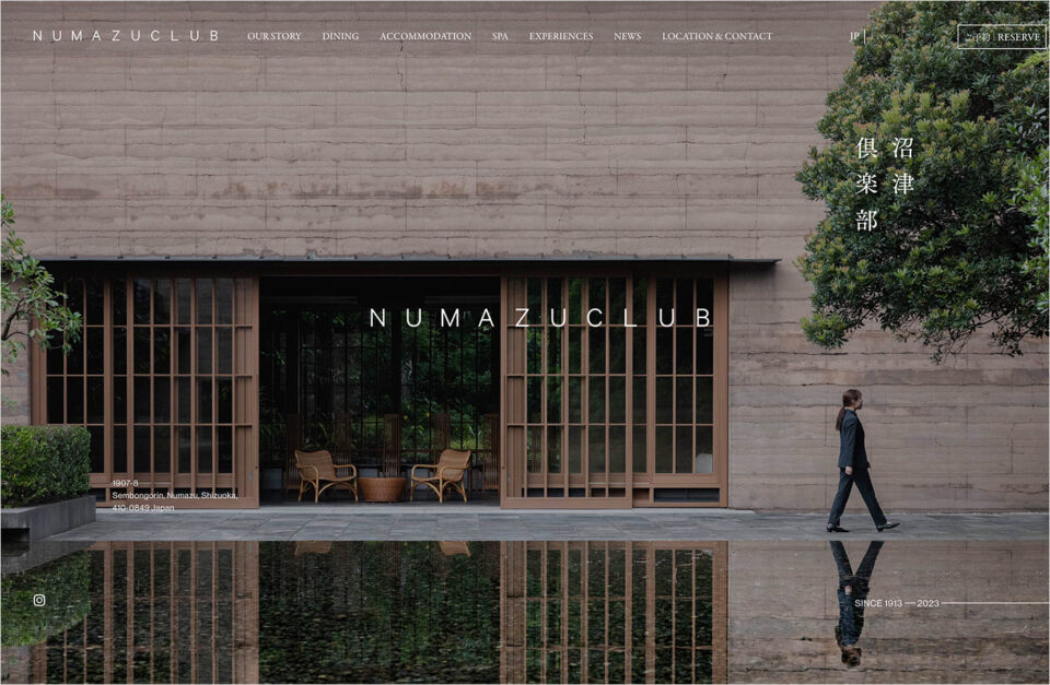 Numazu Club | 沼津倶楽部ウェブサイトの画面キャプチャ画像