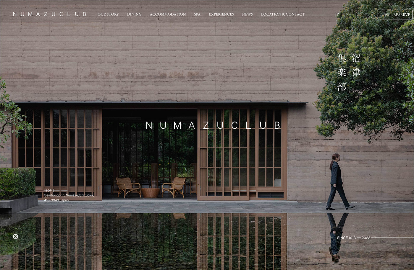 Numazu Club | 沼津倶楽部ウェブサイトの画面キャプチャ画像