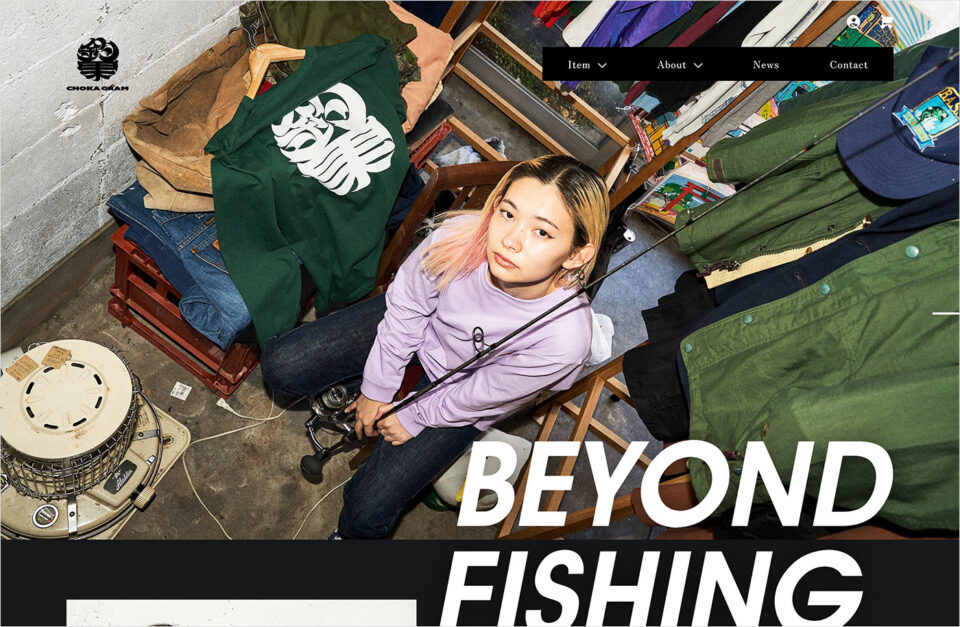 釣果グラム公式オンラインショップ｜BEYOND FISHING  – CHOKAGRAMウェブサイトの画面キャプチャ画像