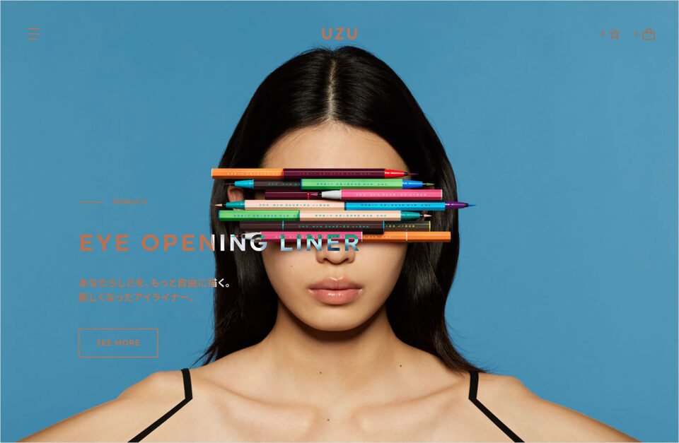 UZU BY FLOWFUSHI(ウズバイフローフシ)公式サイト – 化粧品ウェブサイトの画面キャプチャ画像