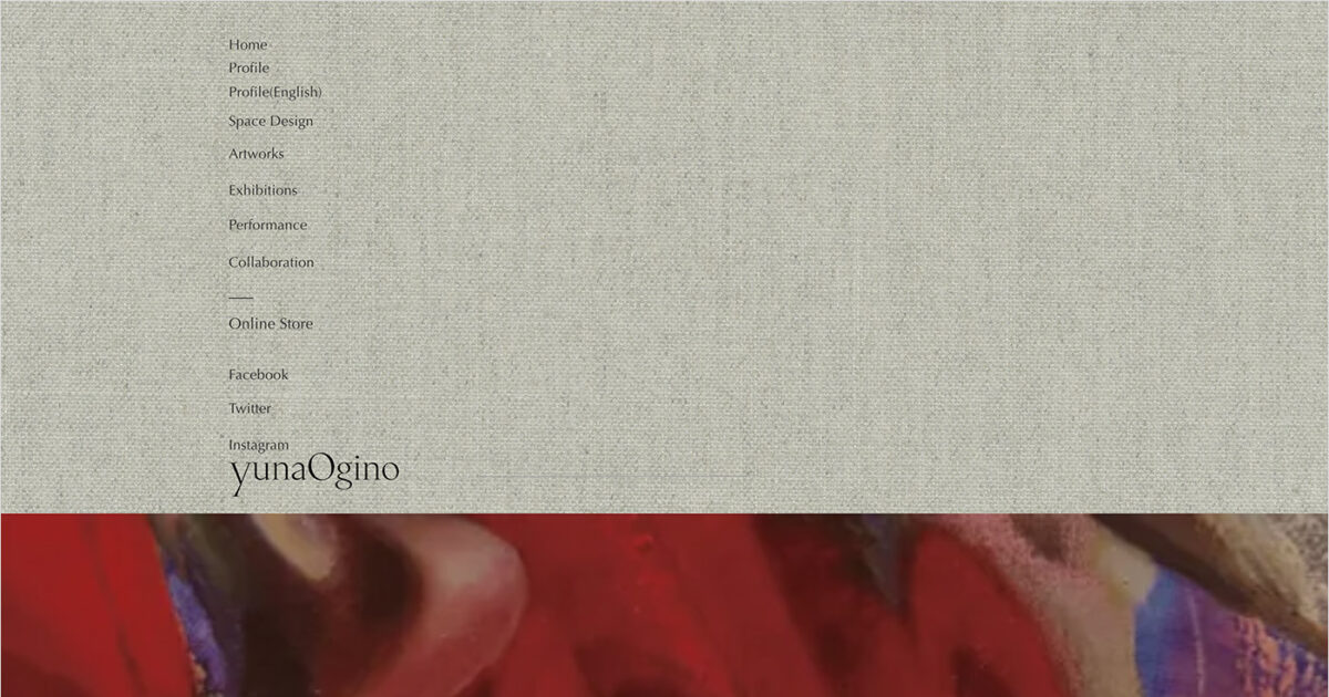 荻野夕奈 / Yuna Ogino / Studio Zugaに興味のある方へお勧めのWebデザイン｜Good Web Design
