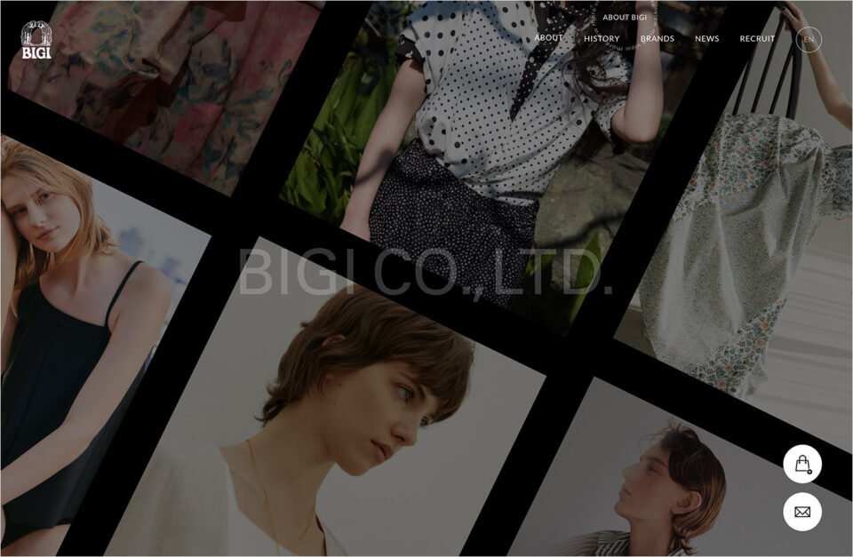 株式会社ビギ | BIGI CO.,LTD.ウェブサイトの画面キャプチャ画像