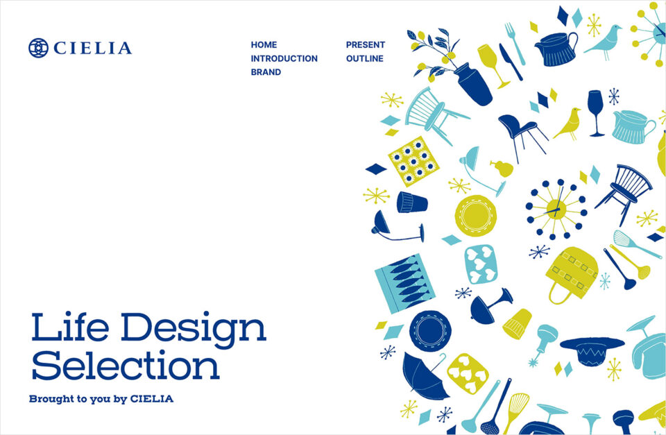CIELIA Life Design Selection│関電不動産開発ウェブサイトの画面キャプチャ画像