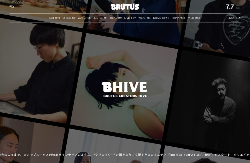 BRUTUS CREATORS HIVE | ブルータス| BRUTUS.jpウェブサイトの画面キャプチャ画像