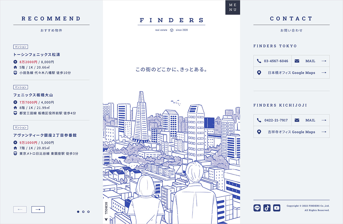 株式会社FINDERSウェブサイトの画面キャプチャ画像