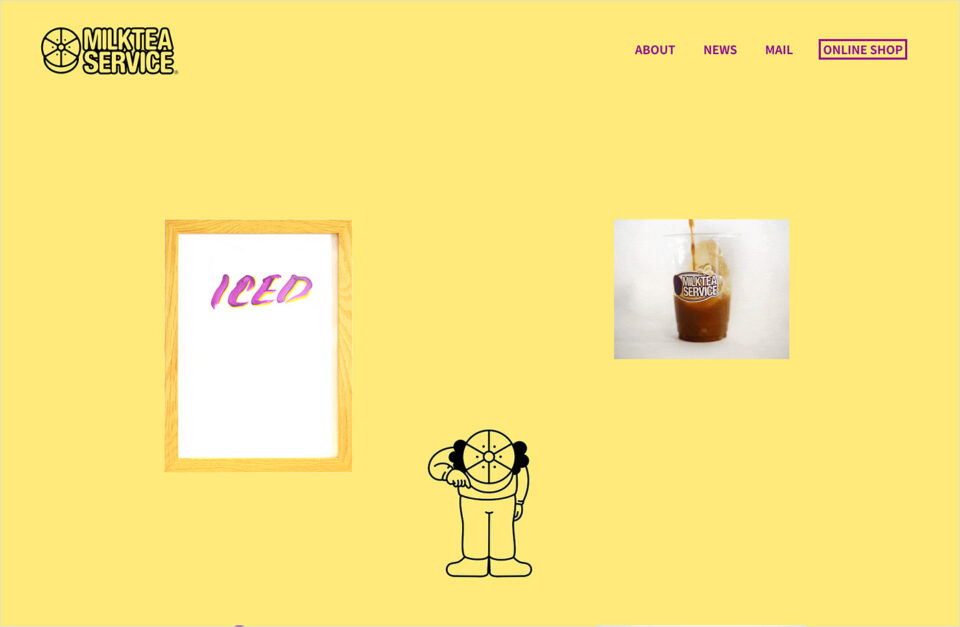 MILK TEA SERVICEウェブサイトの画面キャプチャ画像