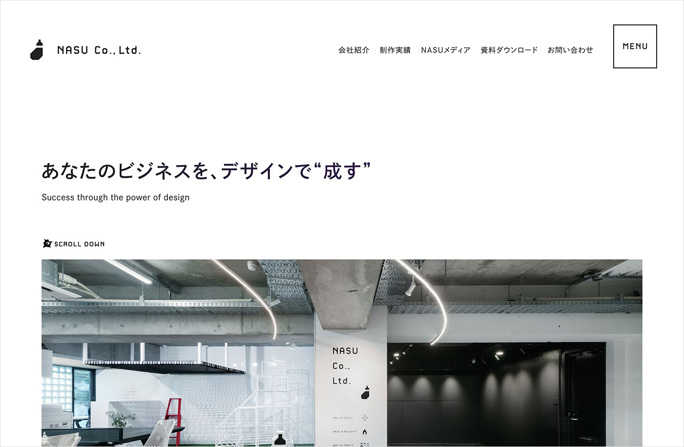 NASU Co.,Ltd. 勝てるデザインの会社ウェブサイトの画面キャプチャ画像