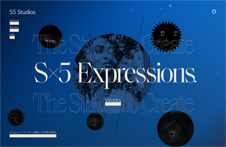 S5-Studios — The Studio to Create S×5 Expressions.ウェブサイトの画面キャプチャ画像