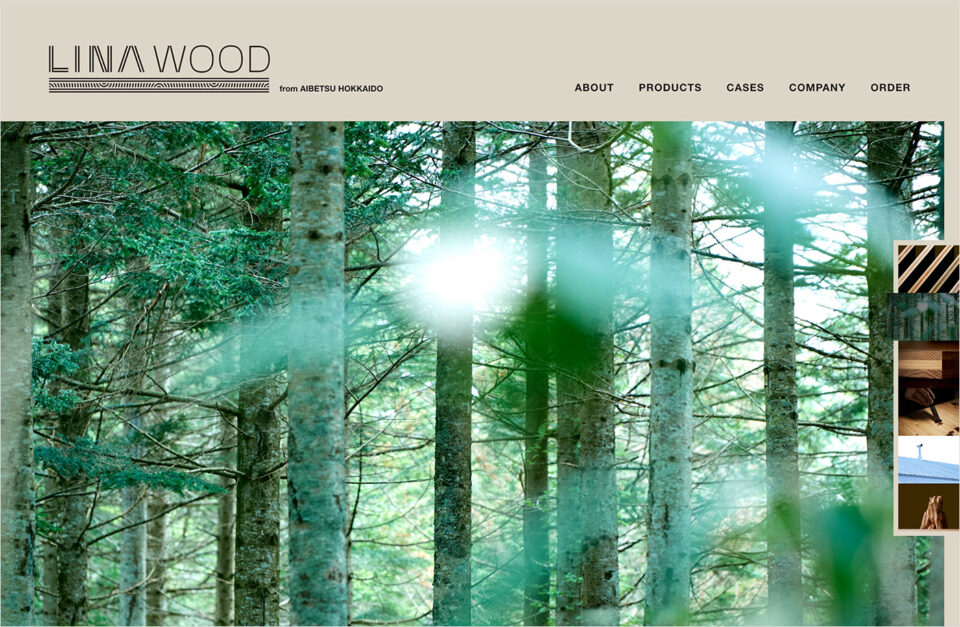 LINA WOOD / ライナウッドウェブサイトの画面キャプチャ画像