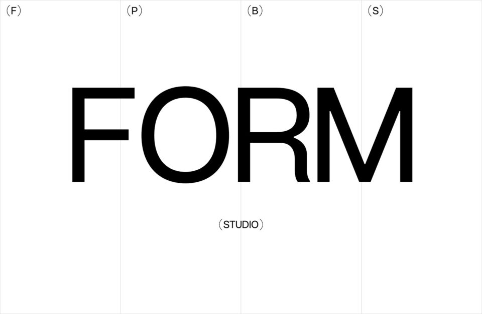 Form Studioウェブサイトの画面キャプチャ画像