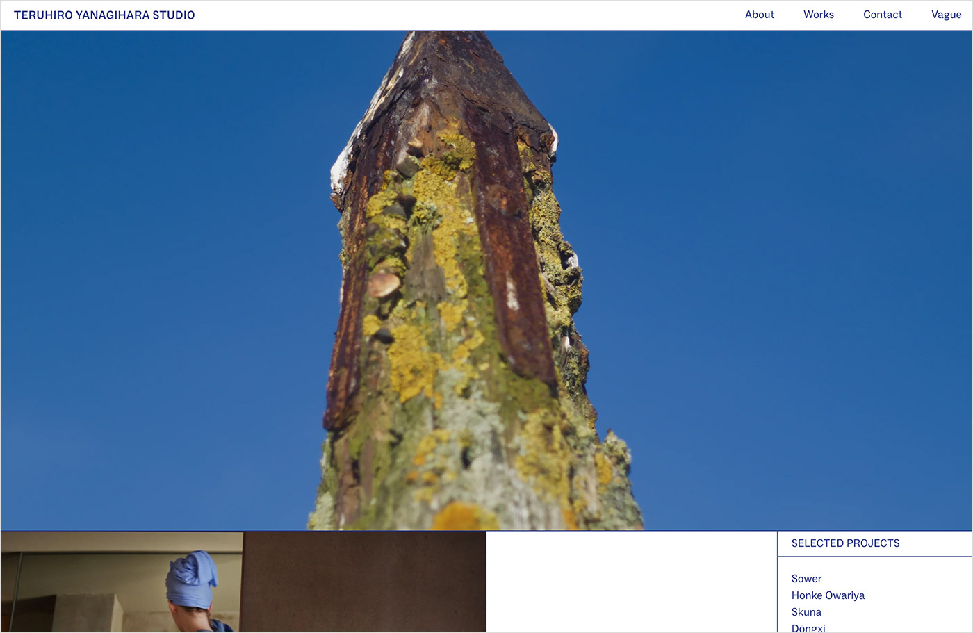 TERUHIRO YANAGIHARA STUDIOウェブサイトの画面キャプチャ画像