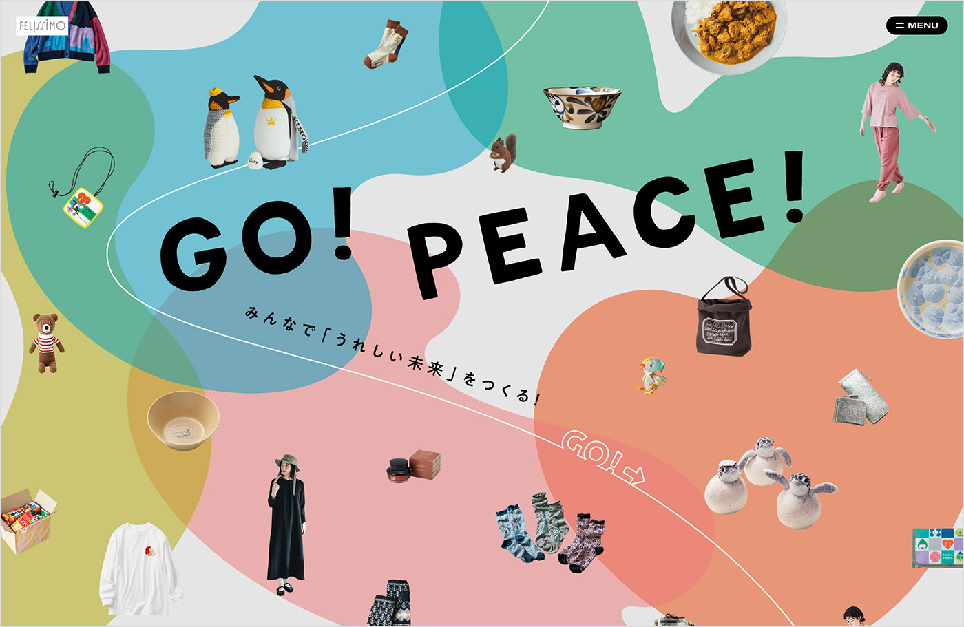 GO!PEACE! | フェリシモウェブサイトの画面キャプチャ画像