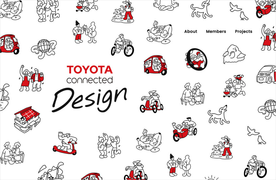 TOYOTA Connected Designウェブサイトの画面キャプチャ画像