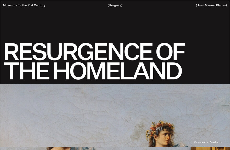Resurgence of the Homeland / Museums for the 21st Centuryウェブサイトの画面キャプチャ画像