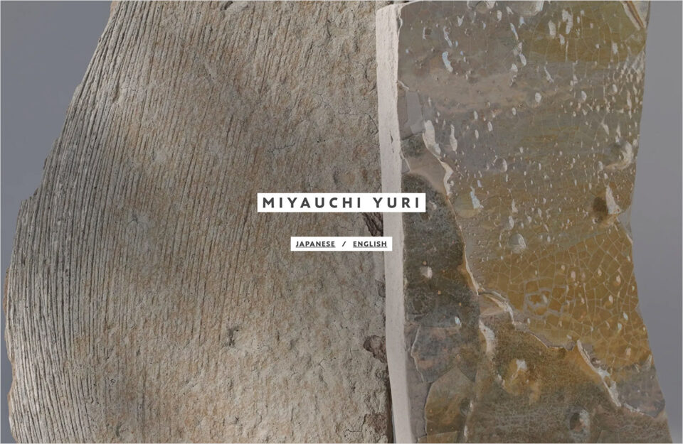宮内 優里 | MIYAUCHI YURIウェブサイトの画面キャプチャ画像