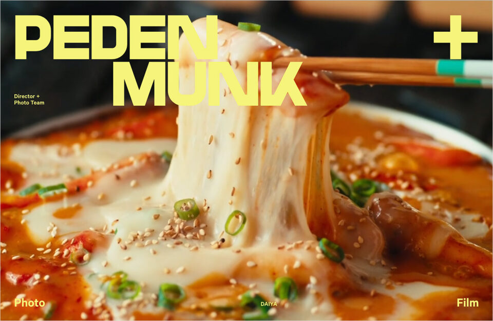 PEDEN+MUNK Director / Photo Team — PEDEN+MUNKウェブサイトの画面キャプチャ画像