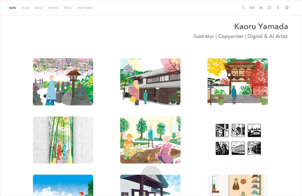 kaoru YAMADAウェブサイトの画面キャプチャ画像