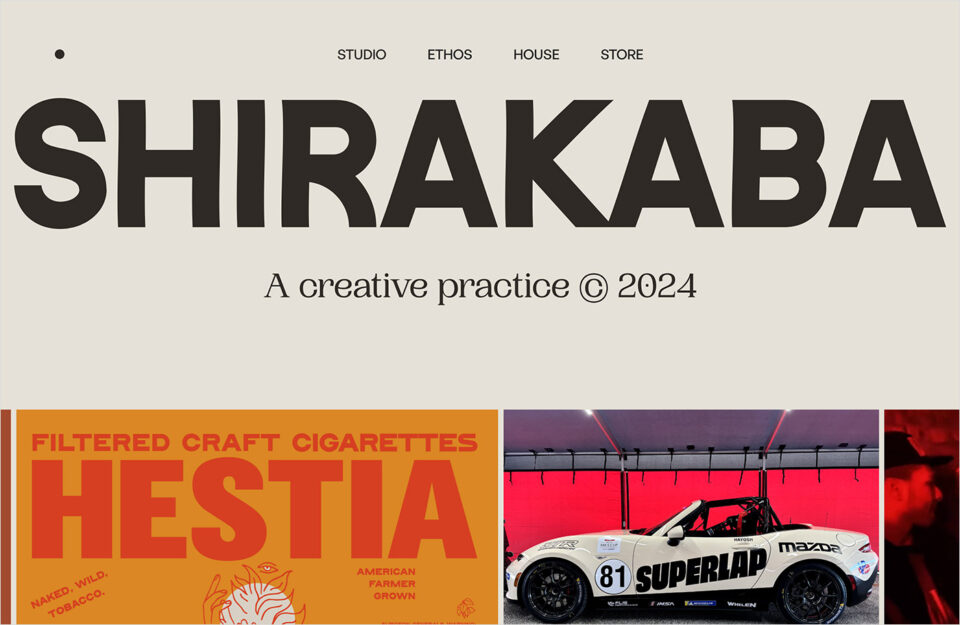 Shirakaba Studioウェブサイトの画面キャプチャ画像