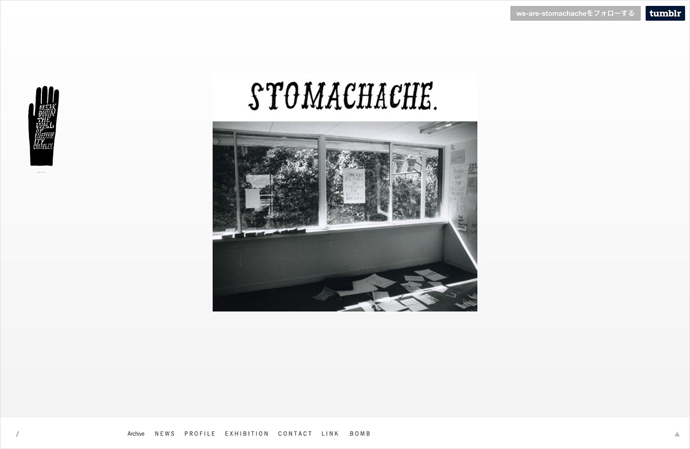 WE ARE STOMACHACHE.ウェブサイトの画面キャプチャ画像
