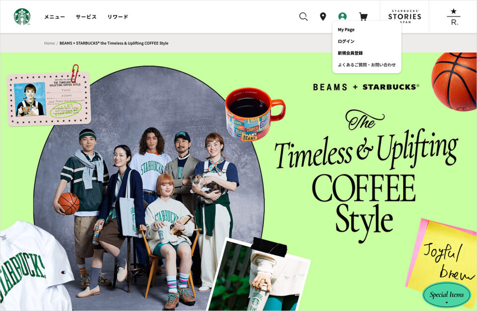 BEAMS + STARBUCKS® the Timeless & Uplifting COFFEE Styleウェブサイトの画面キャプチャ画像