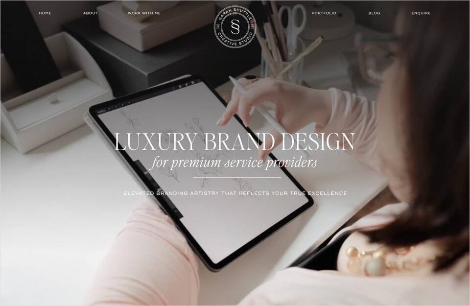 Luxury Brand Studio | Branding Design | Sarah Shuttleウェブサイトの画面キャプチャ画像